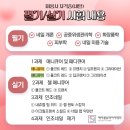 네일메카 이미지