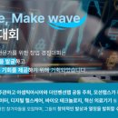 인벤션 이미지