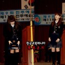 전주예술고등학교 이미지
