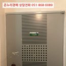 완월동102 이미지