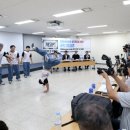 더월드체육관
