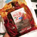 밥반찬닷컴 이미지