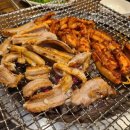 꼼장어네 이미지