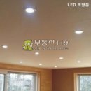 상영죽길 Daum카페