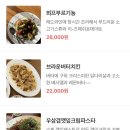 러빙유럽
