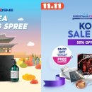 쇼피코리아 이미지