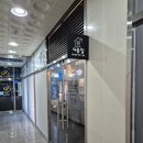 구평동행정복지센터 화장실 이미지