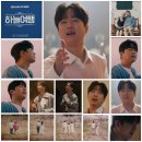 하늘뮤직 이미지