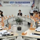 남구 보건소 이미지