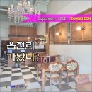 읍천리 382 영천점 이미지
