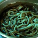 행운칼국수