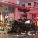 신대 서울신문