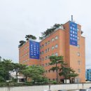 안동요양병원 뉴시스