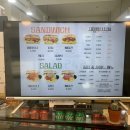 4242샌드위치 시청점 네이버블로그
