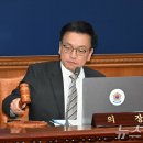 崔대행측 &#34;헌재 &#39;마은혁 임명&#39; 선고해도 법무부 등 의견 수렴해 결정&#34; 이미지