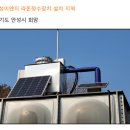 태성이엔지 이미지