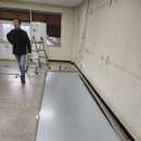 미파솔 기타교실_기초 | 수원공고 스마트교실 전자칠판 시공 후기