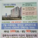 유림체육관 이미지