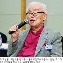 조동진 ＜1-30＞ “손잡은 남북 정상… 마침내 하나님의 때가 도래” 이미지