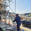 개미생삼겹 이미지