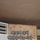 해안로 259번길 이미지
