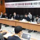 대부 이미지