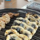 송내대로27번길 | 송림복장어무한리필 부천송내점 :: 가성비 좋은 송내 맛집 장어 무한리필, 배부르게 먹고 온 솔직후기