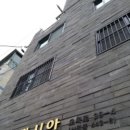 신월동204 이미지