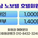 (주)앰버서더즈