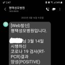 새우리의원 이미지