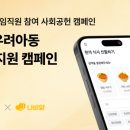 한끼식사 이미지