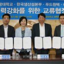 주식회사 홍석 이미지