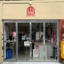 위니아서비스동대구점 | [대구] 동대구역 맛집 출장타코서비스 : 대구 타코 맛집 방문후기