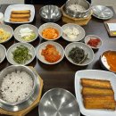 군포 시골집 갈치밥상 | 군포 시골집 갈치 밥상 방문 후기 아빠와 함께 먹은 갈치구이 맛집 탐방