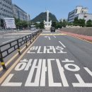 한국해양대학교부산조종면허시험장보트요트면제교육장 | 부산요트조종면허시험장 오시는길