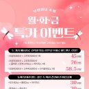 미호의원 이미지