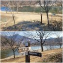 달래강물빛산책로 | 충북 괴산 달래강 물빛길 1코스 트레킹 및 고산(140.0m) 답사