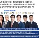 법무법인아이엠남양주분사무소 이미지