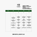 샐러드연구소 이미지