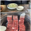 백운산갈비 이미지