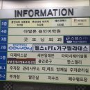 굿모닝외과의원 이미지