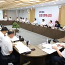 행복시대 이미지
