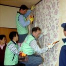 동심부녀경로당 이미지