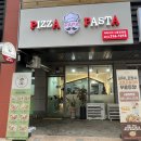 파파1215시흥장현 이미지