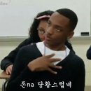 청년 버팀목 전세자금 대출 실전후기: 가계약부터 본계약 그리고 대출까지