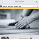 선도예공방 네이버블로그