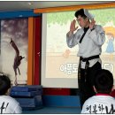 멘토 인성 태권도장 | 🌈 함께 웃는 세상을 향해– 5월 인성교육 선정곡 &#39;내가 바라는 세상&#39;