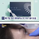 희소식 이미지