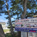 만수로 4 이미지