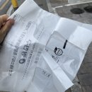 군자동주민센터 이미지